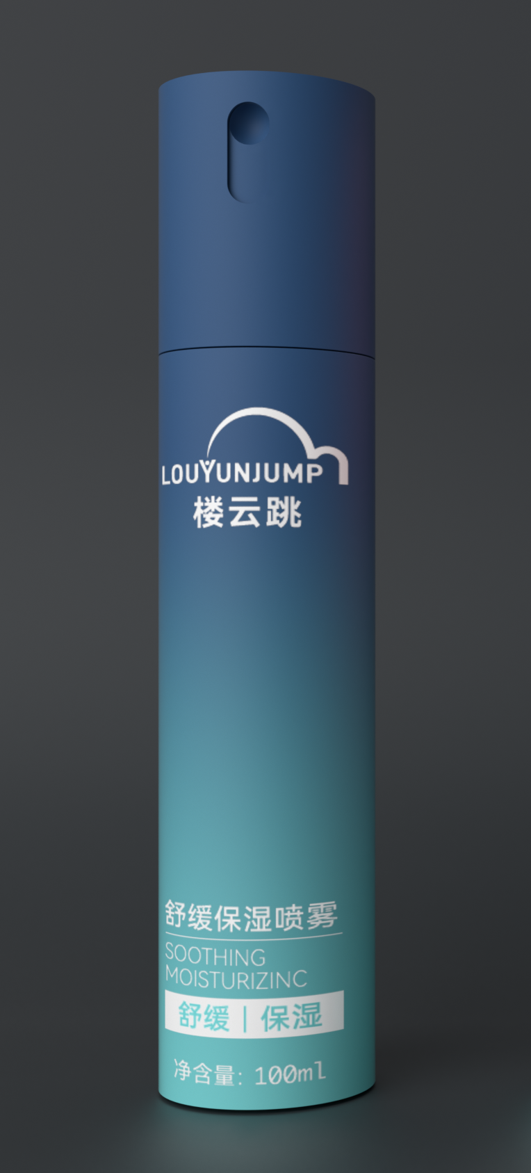 楼云跳 舒缓保湿喷雾
