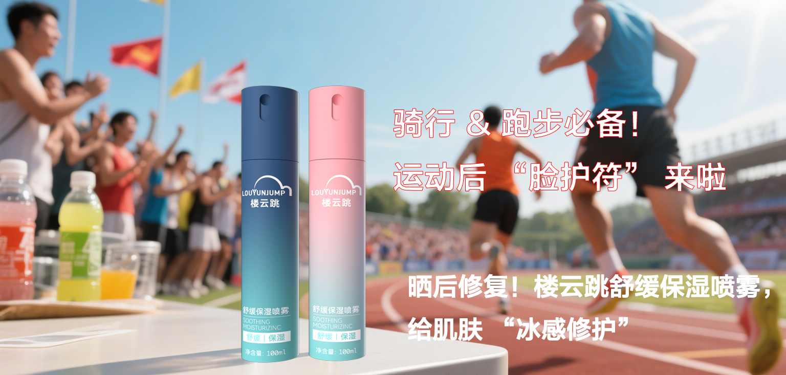 红色1